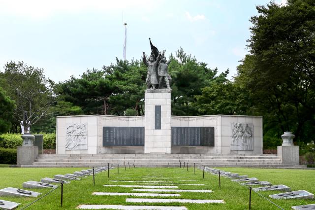 The Memorial of 3-1 Independence Declaration on display at Seodaemun Prison in Seoul on Aug 14 2024 AJU PRESS Kim Dong-woo