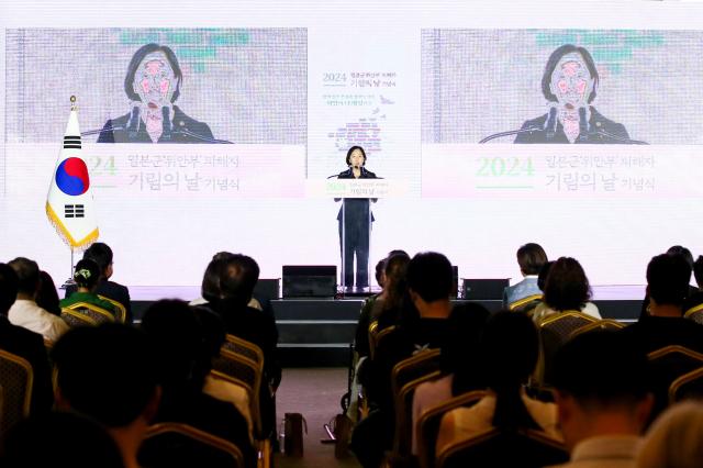 Shin Young-sook Vice Minister of Gender Equality and Family delivers remarks at the National Memorial Day event for victims of Japanese military sexual slavery in Yongsan-gu Seoul on Aug 14 2024 AJU PRESS Kim Dong-woo