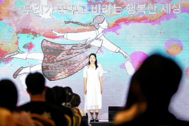 A performer presents a commemorative performance at the National Memorial Day event for victims of Japanese military sexual slavery in Yongsan-gu Seoul on Aug 14 2024 AJU PRESS Kim Dong-woo
​​​​