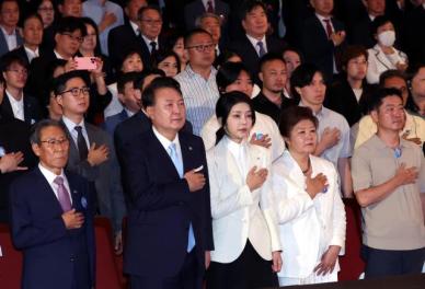 [포토] 윤석열 대통령 부부, 제79주년 광복절 경축식 참석