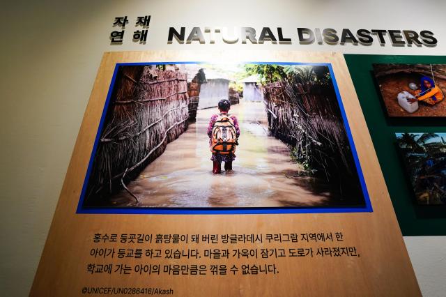 Photos from For Every Children an exhibition marking the 30th anniversary of The Korean Committee for UNICEF at Sejong Center on Aug 16 2024 AJU PRESS Park Jong-hyeok