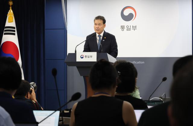 Unification Ministry clarifies Yoons vision for reunification between two Koreas