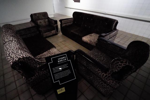 VIP sofa on display in SeMA Bunkers history exhibition Yeouido Transfer Center Aug 16 2024 AJU PRESS Park Jong-hyeok