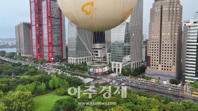 수성구 캐릭터 ‘뚜비’가 서울의 새로운 랜드마크로 떠오른 ‘서울달’에 떴다 사진대구수성구