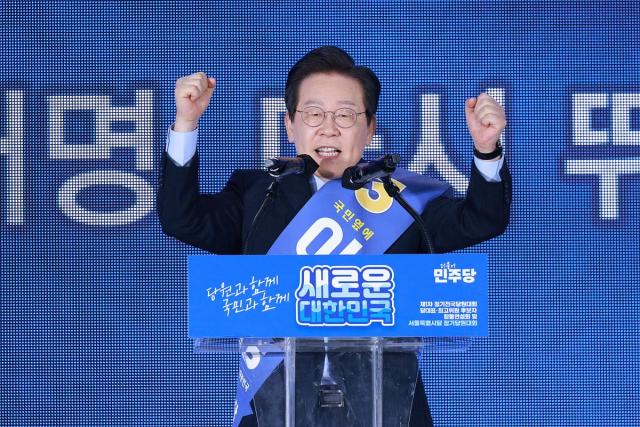 韓国の最大野党代表に李在明氏再選… 得票率85.4％で圧勝