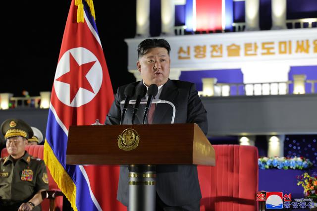  KCNA  YONHAP