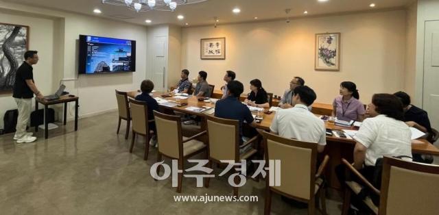 대구 수성구는 스마트 주차정보시스템 구축을 위한 착수보고회를 개최했다 사진대구수성구