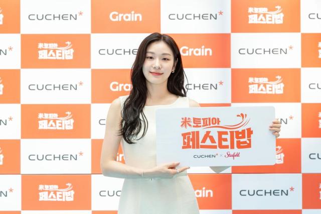 미米토피아 페스티밥에서 김연아와 함께한 미식취향 잇EAT터뷰2 사진쿠첸