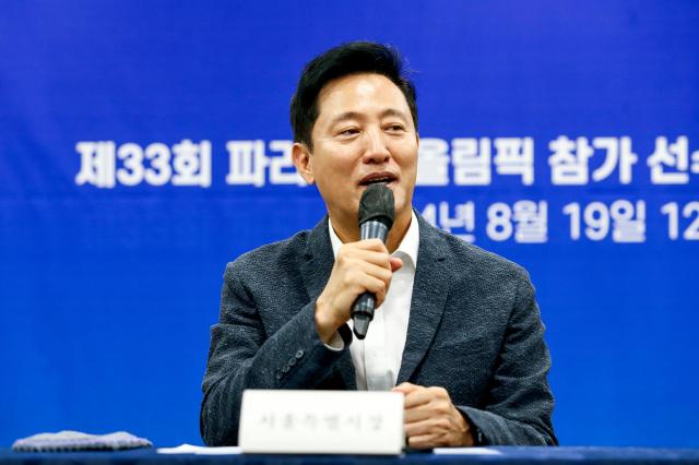 Seoul Mayor Oh Se-hoon delivers a congratulatory speech at Seoul City Hall on Aug 19 2024 AJU PRESS Kim Dong-woo