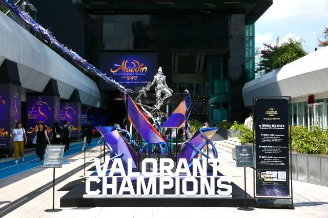 The 2024 Valorant Champions Seoul pop-up event takes place at COEX Millennium Plaza in Seoul on Aug 19 2024 AJU PRESS Han Jun-gu