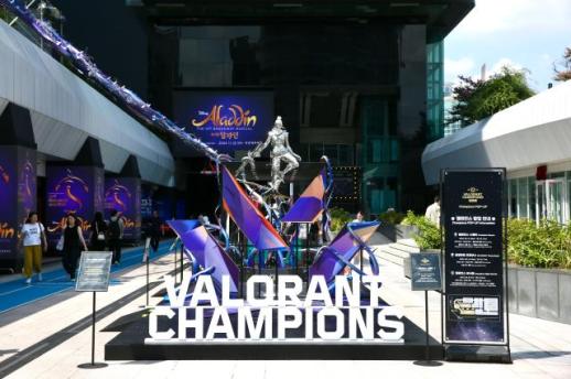 PHOTOS: Valorant Champions Seoul pop-up held at COEX