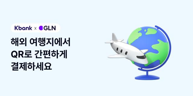 사진케이뱅크