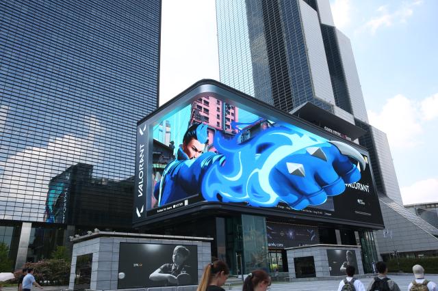 An advertisement for 2024 Valorant Champions Seoul runs on the electronic display board at COEX in Seoul on Aug 19 2024 AJU PRESS Han Jun-gu