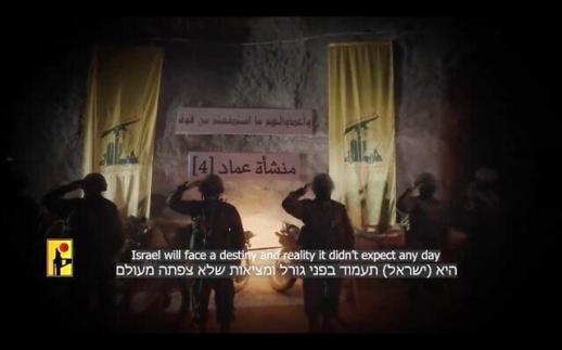 Hezbollahs new video reveals underground threat amid rising tensions