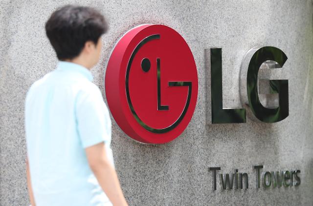 涉嫌泄露乐金显示广州工厂技术 LG显示器前员工被移交法庭