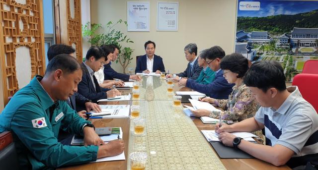 기후위기대응댐 건설 관련 회의 장면 사진경상북도