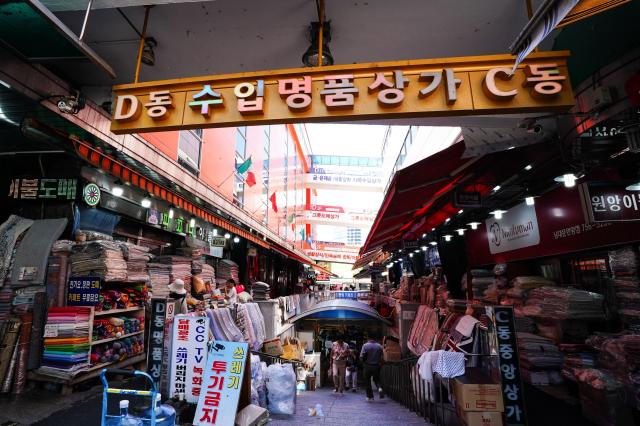 The entrance to the imported luxury goods section of Namdaemun Market in central Seoul on Aug 19 2024 AJU PRESS Park Jong-hyeok