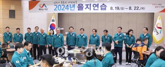 조동식 의장 등 서산시의회 의원들이 20일 ‘2024년 을지연습’ 현장인 서산시 대회의실을 격려차 방문했다 사진서산시의회