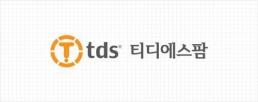 [특징주] 티디에스팜, 상장 첫날 161%대 급등