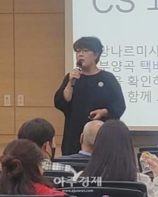 동해시 자활기업 행복유통대표 전두희사진이동원 기자