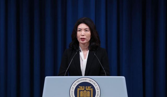 Senior Secretary for Low Birthrate You Hye-mi expresses her thoughts on her appointment at the Presidential Office in Yongsan central Seoul on July 25 Yonhap