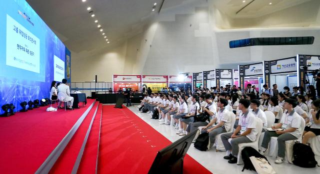 Students attend a job success talk concert at the Finance Job Fair 2024 held at Dongdaemun Design Plaza in Seoul on Aug 21 2024 AJU PRESS Kim Dong-woo