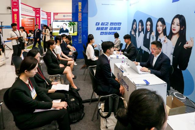 Visitors attend interviews at the Finance Job Fair 2024 held at Dongdaemun Design Plaza in Seoul on Aug 21 2024 AJU PRESS Kim Dong-woo