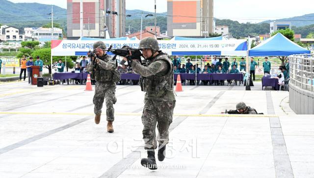 대구 군위군은 삼국유사교육문화회관 테러 및 화재진압을 위한 민·관·군·경 합동 실제훈련을 실시하였다 사진대구군위군