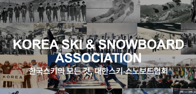 Courtesy of the Korea Ski  Snowboard Association