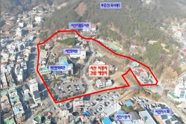 충남 서산시 청사 건립 예정지 사진서산시