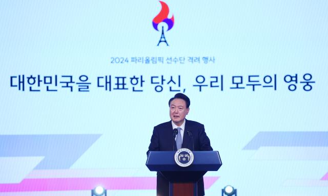 윤석열 대통령이 22일 서울 한 호텔에서 열린 2024 파리올림픽 선수단 격려 행사에서 격려 발언을 하고 있다  사진연합뉴스