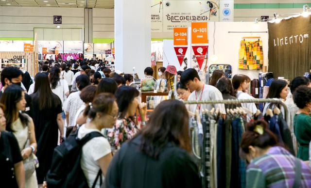 The Hand Arti Korea 2024 takes place at COEX in Seoul on Aug 22 2024 AJU PRESS Kim Dong-woo