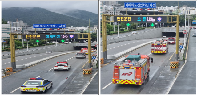 순천소방서가 전국 동시 소방차 길 터주기 훈련을 실시하고 있다 사진순천소방서