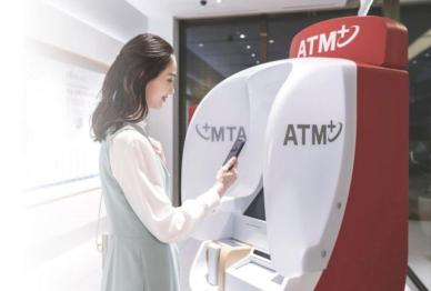 [NNA] ATMi, 印尼 ATM 설치대수 9천대