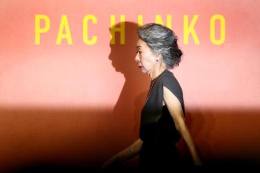 PHOTOS: Apple TV+ releases Pachinko season 2