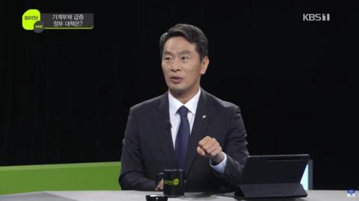 [뉴스플러스] 가계대출 관리하랬더니 금리만 쑥···이복현 은행 개입 필요