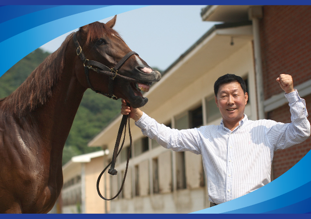  렛츠런파크 부산경남에서는 9월 1일 오후 1시 45분 김영관 조교사의 1500승 시상식이 열릴에정이다사진렛츠런파크부산경남