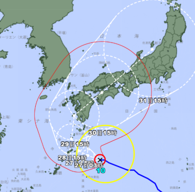 일본, 28일 태풍 산산 상륙에 비상...최대 400mm 예고