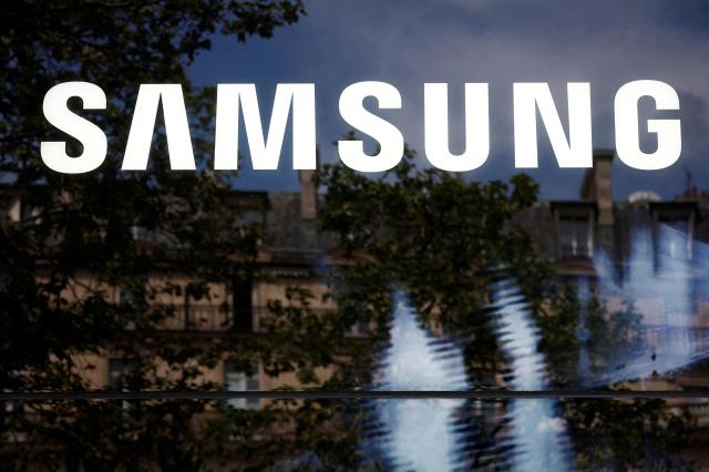 This undated photo shows the Samsung logo Yonhap