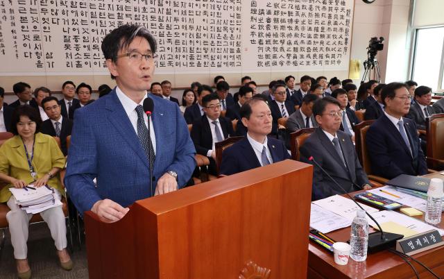 오동운 고위공직자범죄수사처장이 23일 오전 서울 여의도 국회에서 열린 법제사법위원회 전체회의에서 예산안 관련 제안설명을 하고 있다 사진연합뉴스 