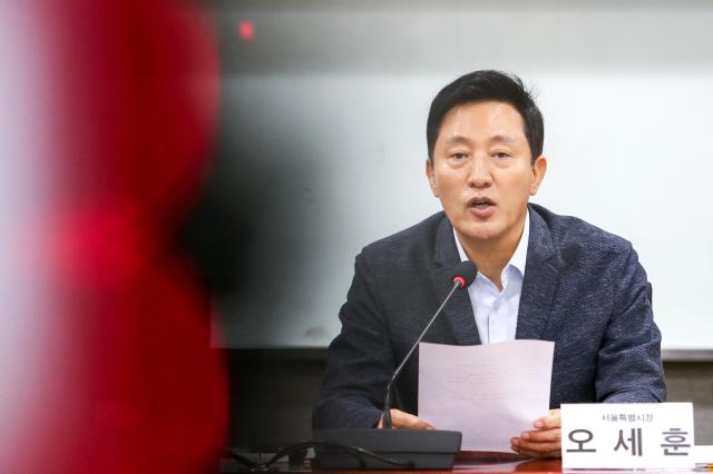 Seoul Mayor Oh Se-hoon delivers opening remarks at a seminar held at the National Assembly on Aug 27 2024 AJP