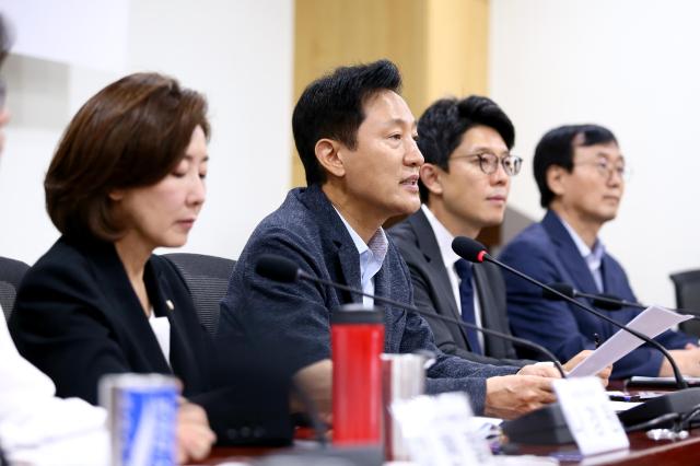 Seoul Mayor Oh Se-hoon delivers opening remarks at a seminar held at the National Assembly on Aug 27 2024 AJP