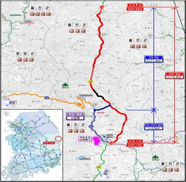 울진 온정원남 간 국지도 건설 타당성 재조사 통과 위치도 사진울진군