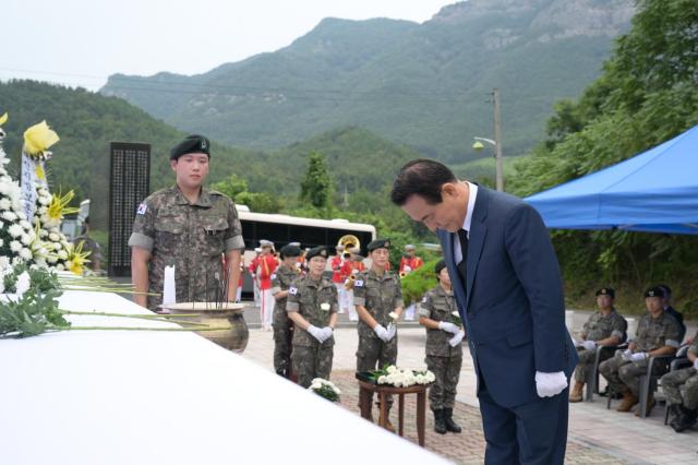 유해발굴개토식사진논산시