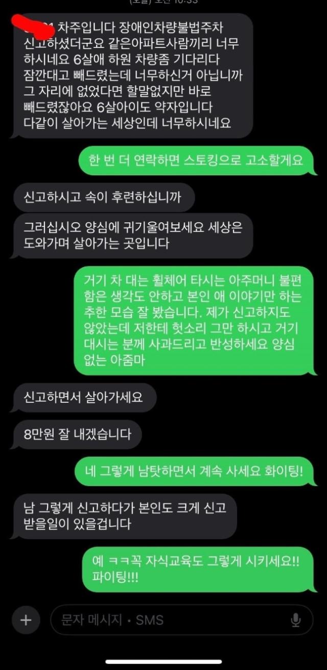 사진보배드림