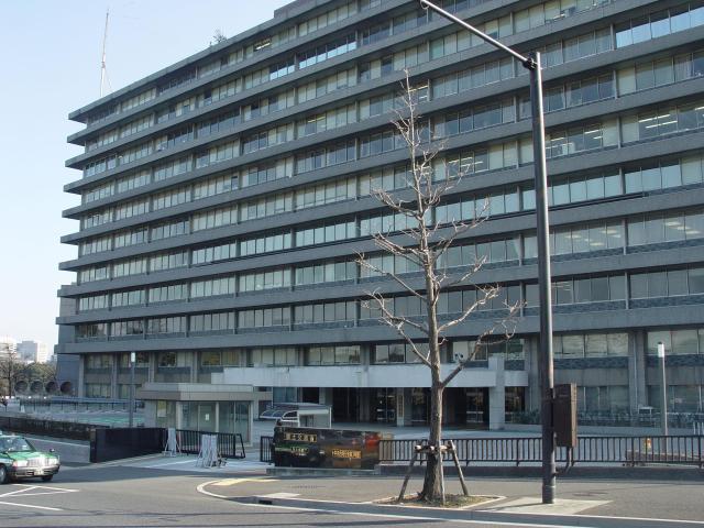 This is a photo of Japans public office building of the Ministry of Land Infrastructure Transport and Tourism and the Japan Coast Guard Courtesy of the Japan Coast Guard