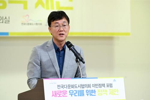 이민근 안산시장이 인사말을 하고 있다사진안산시