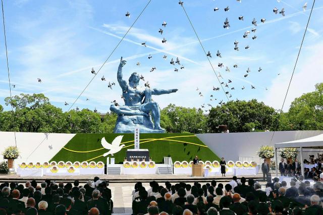 Doves released during a ceremony marking the 79th anniversary of the US atomic bombing of Nagasaki August 9 2024 Japan PoolKyodo News via AP - Yonhap