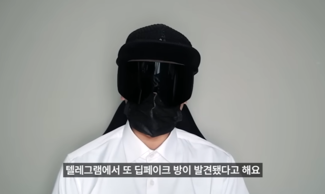 뻑가 사진뻑가 PPKKa 유튜브 갈무리