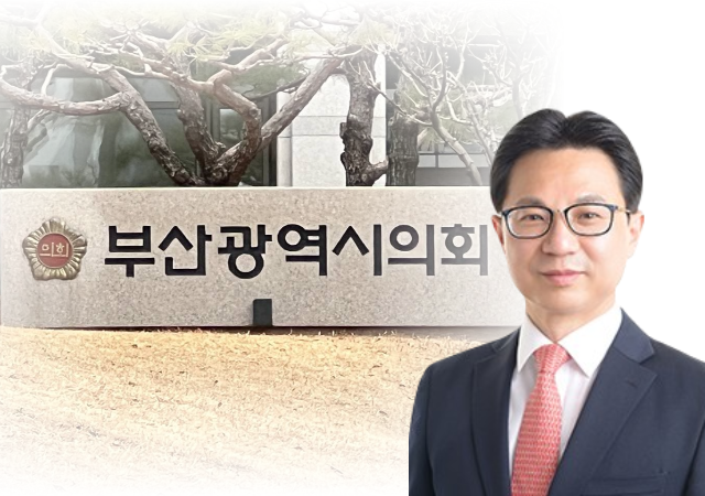   부산시의회 기획재경위원회 박중묵 의원은 27일 제324회 임시회에서 부산의 천연자원인 온천수는 천년이 넘는 역사를 간직한 동래와 해운대 온천이 제대로 활용되지 않고 있어 지금부터라도 온천산업을 육성하고 관리·지원을 체계적으로 해서 “부산 온천 부흥을 발판으로한 글로벌 문화관광도시를 조성”하도록 촉구했다사진부산시의회